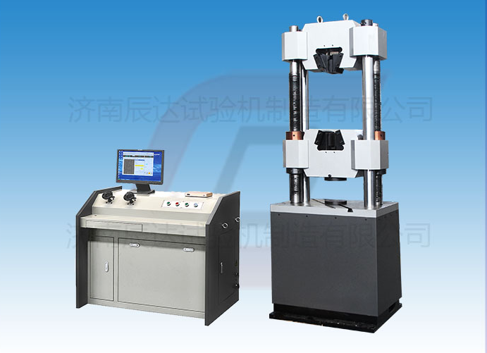 WEW-600B拉力試驗(yàn)機(jī)價(jià)格會(huì)受哪些因素的影響？