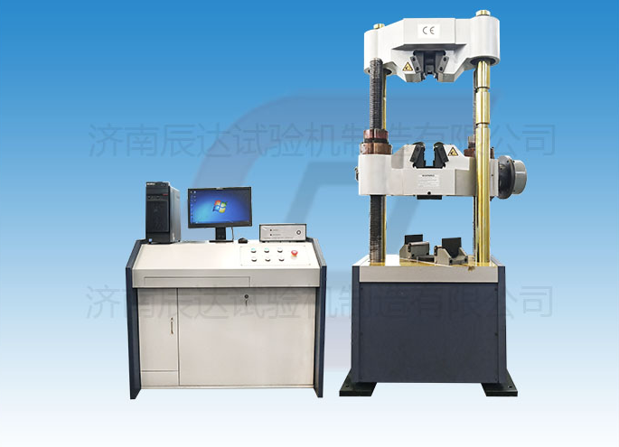 液壓式萬能試驗機WAW-600C具備那些功能？日常使用中還有哪些注意事項？