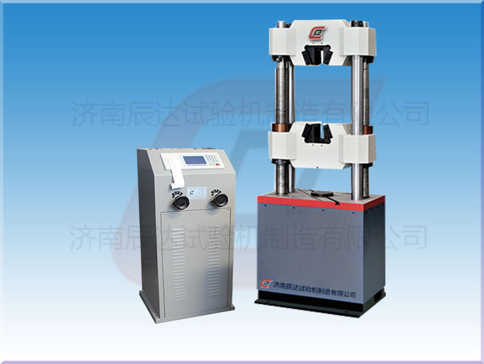 要怎么選擇靠譜的WE-600B試驗機廠家來購買產(chǎn)品？