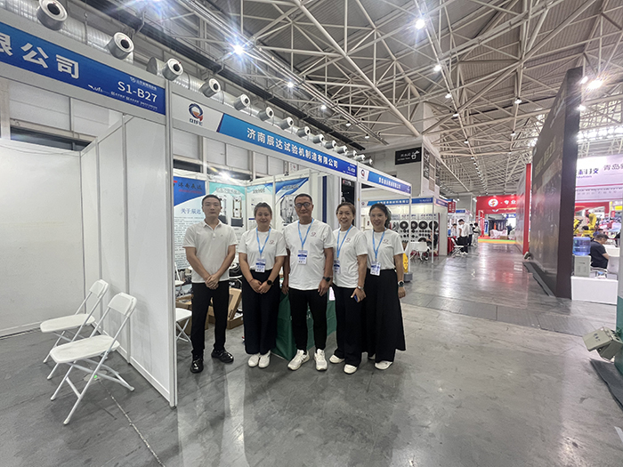 濟(jì)南辰達(dá)試驗(yàn)機(jī)制造有限公司參展第七屆山東國際鑄造工業(yè)展覽會